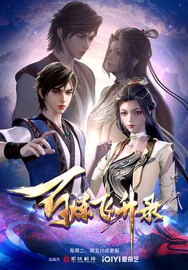 医疗行业seo优化营销